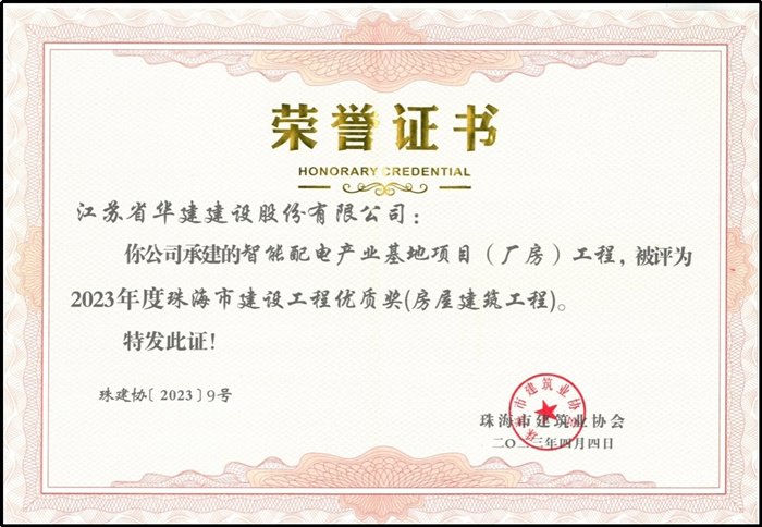 1681778942635989.jpg 圖片1_副本.jpg