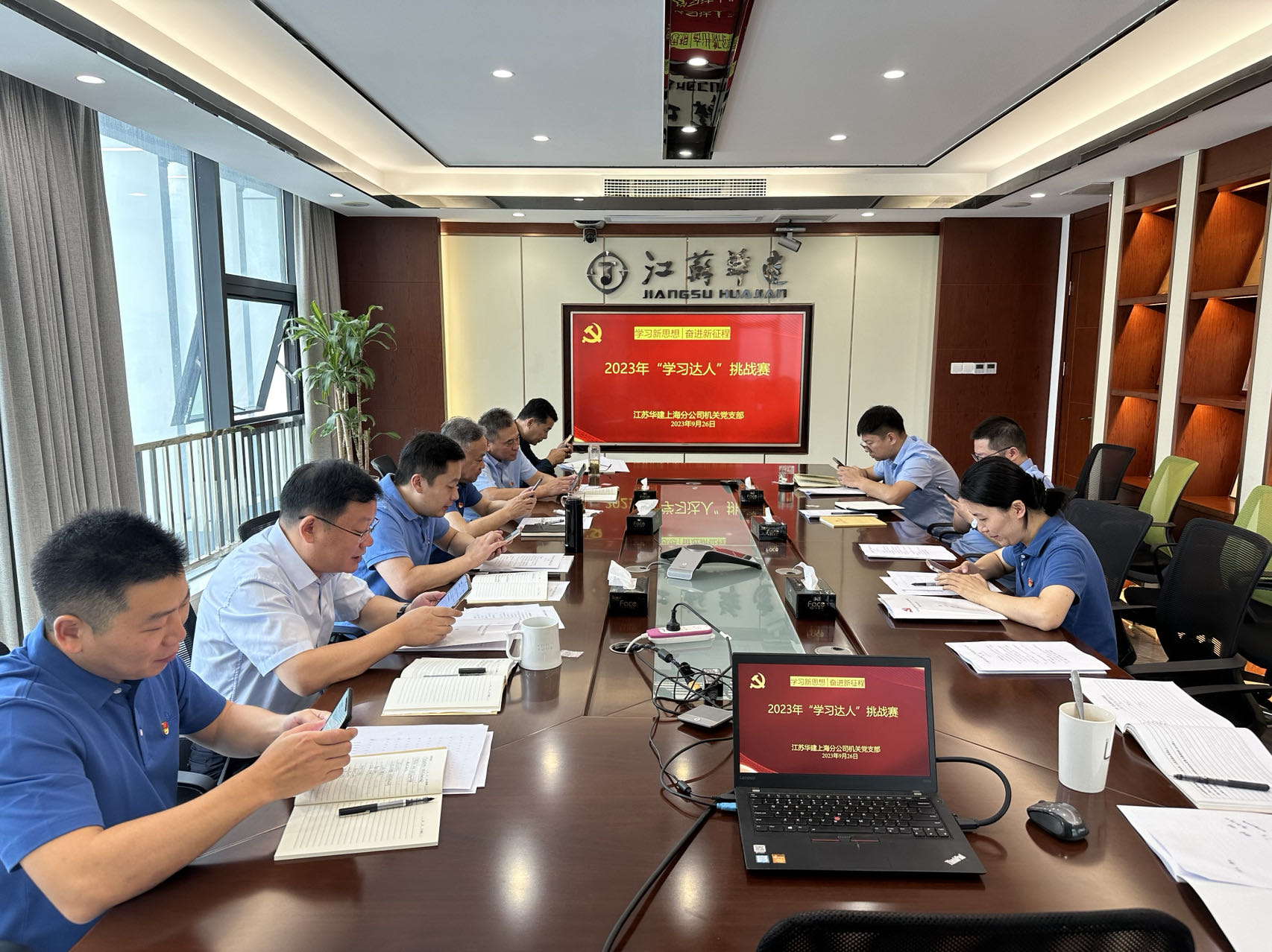 1695795443214138.jpg f59bb93a920645f2ef3ce650e6b923c.jpg