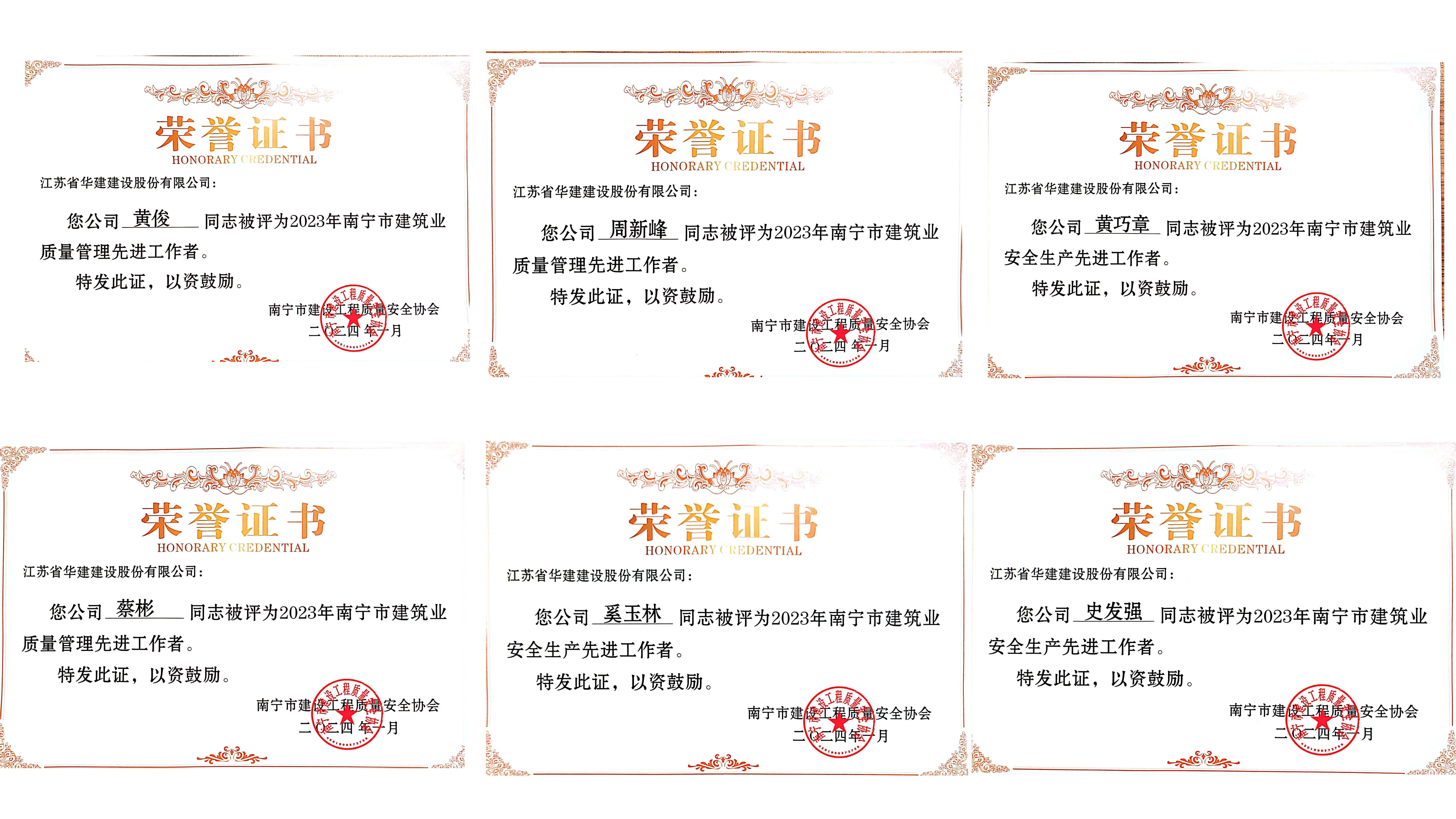 1706527085745164.jpg 1706527085745164.jpg