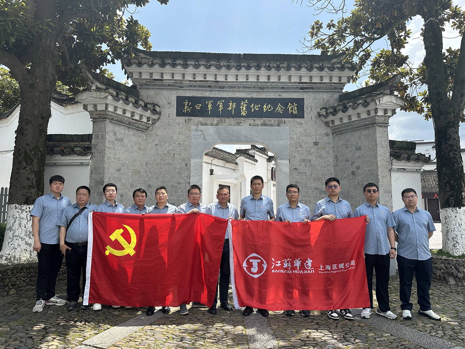 1716774253325129.jpg 微信圖片_202405241932282.jpg