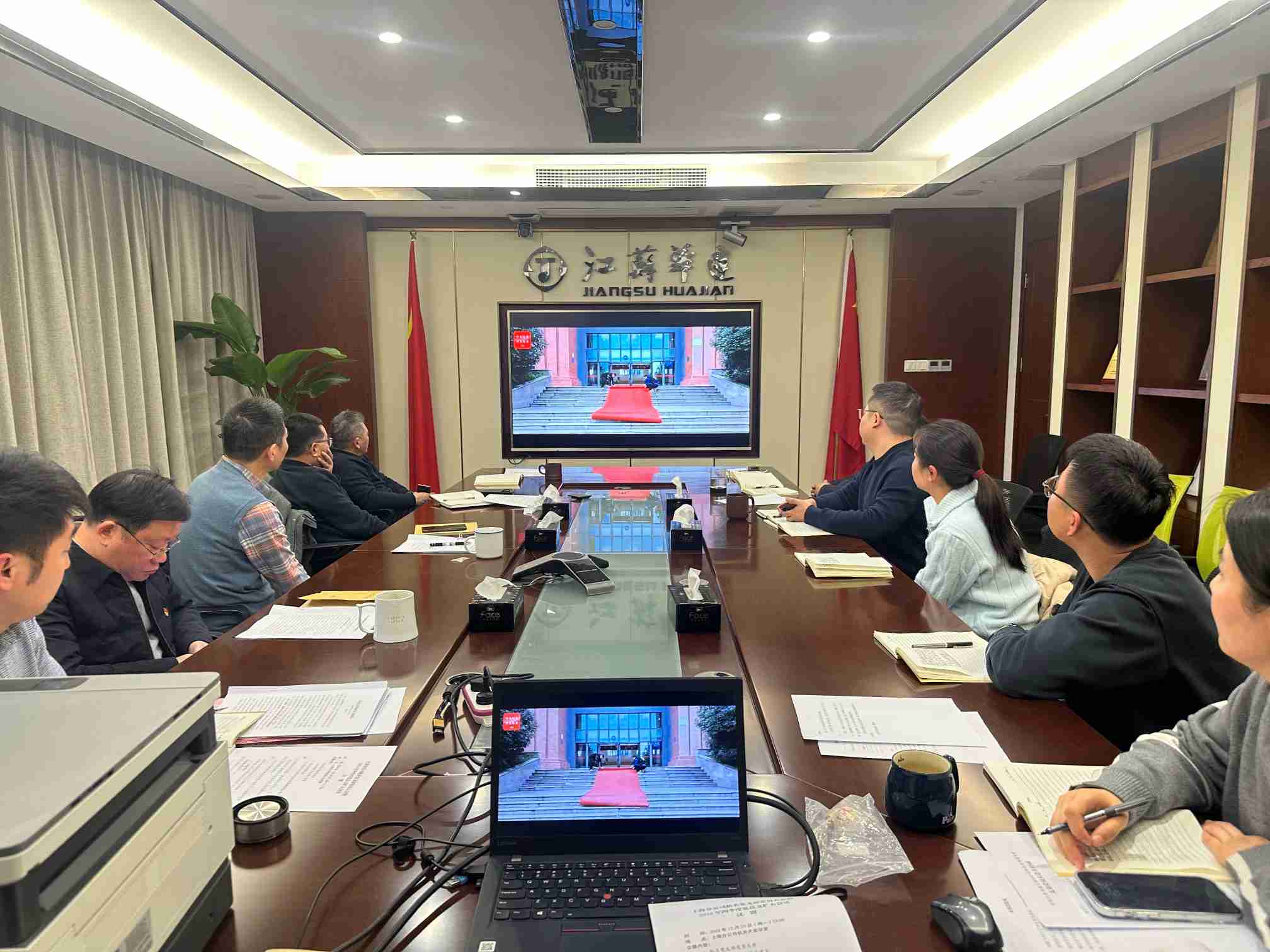 1735010838906357.jpg 黨總支 (2).jpg