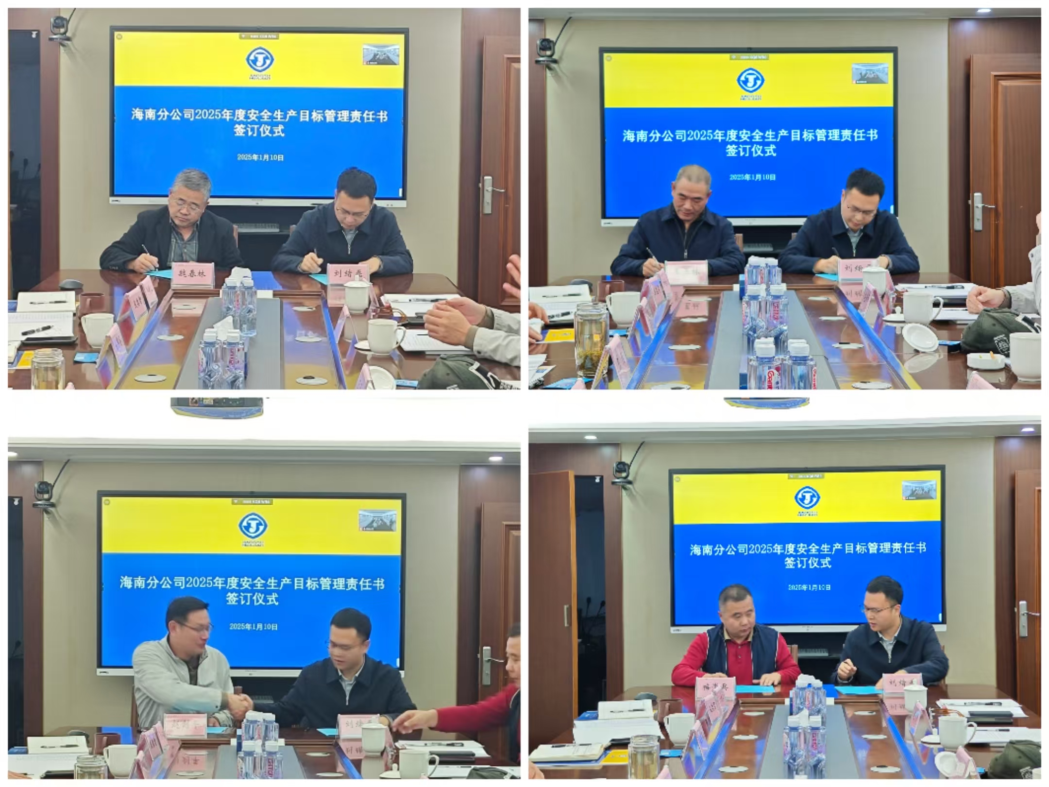 1736840964626681.jpg 1736840964626681.jpg