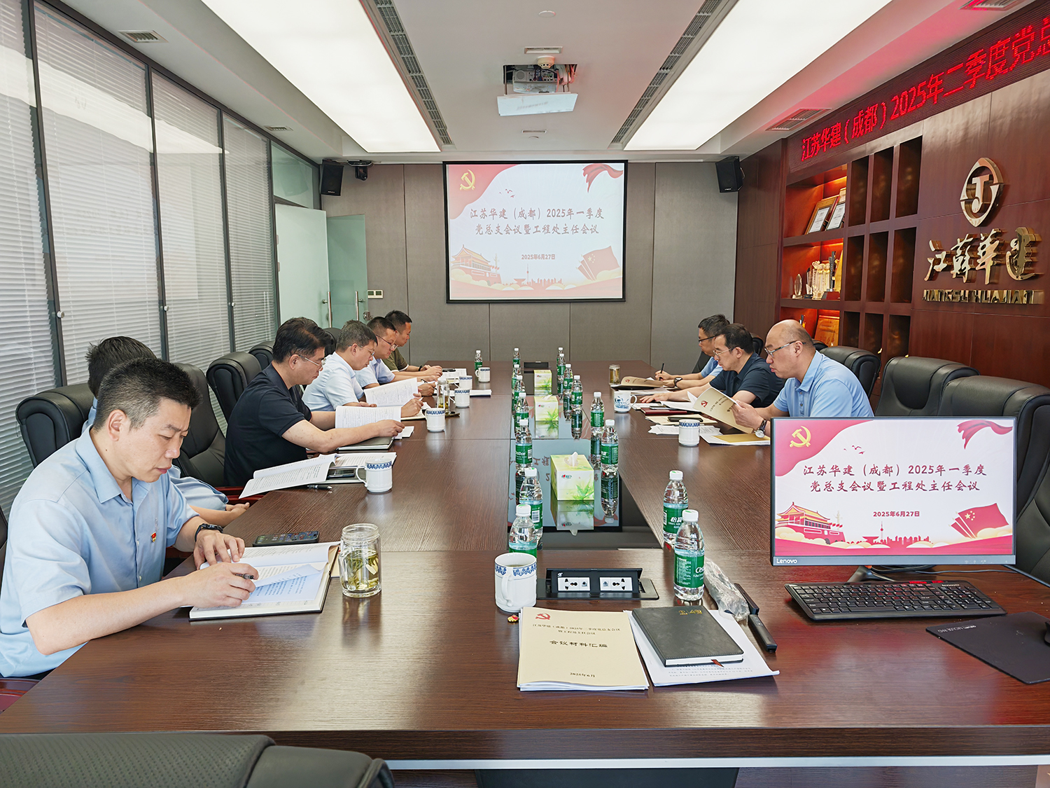 1751249487660389.jpg 111.jpg