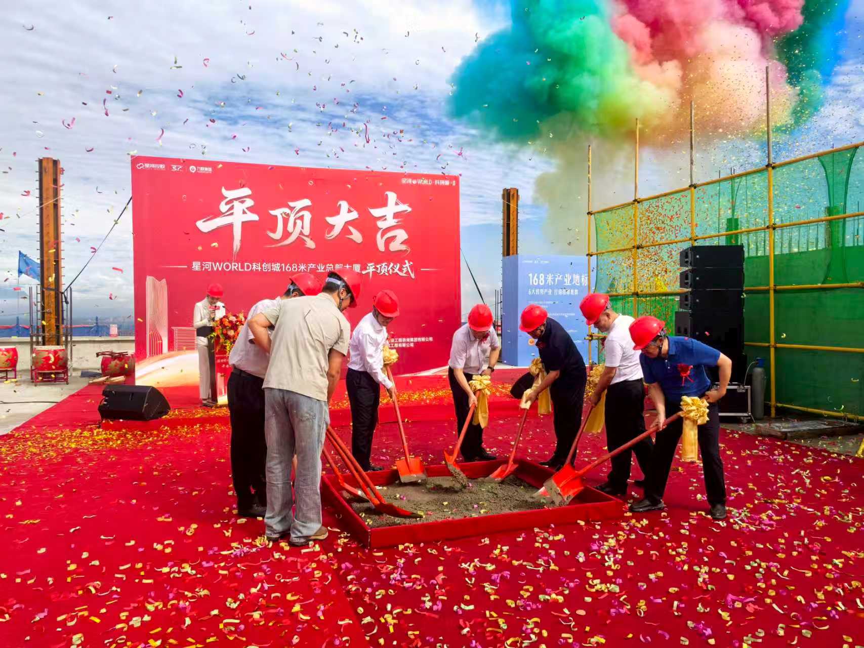 1758506399523150.jpg 8680ccf8fb3efc40ef04a98c36e343d8.jpg